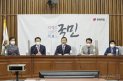 與, "민주당은 국익 자해 행위 즉각 중단하라"