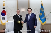 尹 大統領, 존 아퀼리노(John C. Aquilino) 美 인도태평양사령관 접견