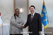 尹 大統領, 남아프리카공화국 외교장관 접견