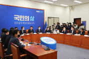 野, "고인과 피해자들을 위해 과도한 영상 공유는 자제해주시길 바랍니다"