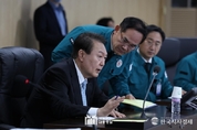 尹 大統領, 긴급 국가안전보장회의(NSC) 주재