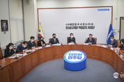 野, "尹 大統領 정부 책임 거부하면서 무슨 사과를 한 것입니까?"
