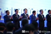 尹 大統領, 제25차 아세안+3 정상회의