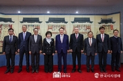 尹 大統領, 과학기술계 원로 초청 오찬 간담회