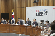 與, "국민 안전 편익, 위해 불법에는 더없이 단호할 것이다. 그것이 정부의 존재 이유이다"