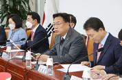與, "민폐노총 그들만의 파업, 불법 타협은 있을 수 없다"