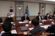 尹 大統領, 화물연대 집단 운송거부, 관계 장관 대책회의