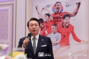 尹 大統領, 카타르 월드컵 축구 국가대표팀 환영 만찬
