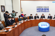 野, "슈퍼부자를 위한 예산안 고집하는 총리, 윤심이 아닌 민심을 들어야 한다"