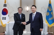 尹 大統領, 국제원자력기구(IAEA) 사무총장 접견