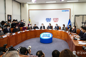 野, "尹 大統領 언제까지 국민께 민폐만 끼칠 작정입니까"