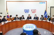 野, "검사들 이름과 얼굴, 온 국민이 알아야 한다"