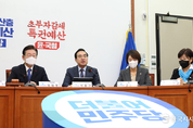 野, "北 무인기 농락이 ‘문재인 탓’이라니, 차라리 군 통수권을 내놓으십시오"