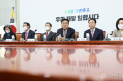 與, "2022 개정 교육과정에서 5.18 민주화운동 생략은 문 정권 시기 결정되었다"