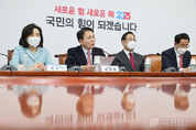 與, "더불어민주당 지도부 이재명 방탄에 눈이 멀었다고 해도 국회의원 품격과 국민에 대한 예의를 지켜야 한다"