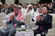 尹 大統領, 한-UAE 비즈니스 포럼 및 상담회
