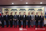 尹 大統領, 계묘년 음력새해 첫 일정 ‘과학기술 영 리더와의 대화’