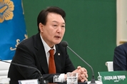 尹 大統領, "금융리스크, 정보인지와 선제적 대응이 중요"