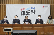 與, "창작 소설이라 주장하지만, 누가 봐도 대북사업 검은 실체 담은 ‘범죄 실록’이다"
