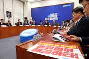 野, "尹 大統領, 지진이 어디서 났는지도 모릅니까"