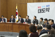 與, "민주당 김건희 여사 특검 요구 ‘생사람 잡는’ 스토킹이다"