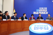 野, "국민 고통 외면, 대통령의 선택적 레임덕입니까"
