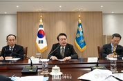 尹 大統領, 제13차 비상경제민생회의