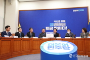 野, "동북아 긴장을 고조시키는 북한의 무력 도발을 강력 규탄한다"