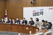 與, "나라의 미래 좀먹는 포퓰리즘 입법 절대 안 된다"
