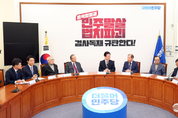 野, 한동훈 장관님, "인사검증 권력 아닌 책무라면 검증 실패 책임져야 한다"