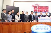 野, "국민 자존과 맞바꾼 한일 정상회담, 일본의 박수를 원하십니까?"