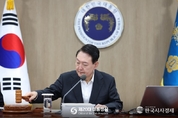 尹 大統領, 미국 SVB 파산 사태 관련 국내 영향 점검 지시