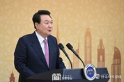 尹 大統領, 민간 투자 세계 최대 '반도체 메가클러스터' 조성 나선다