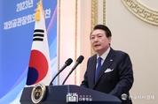 尹 大統領 "외교 최일선 재외공관장 역할 막중...외교 역량 결집해야"