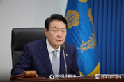 尹 大統領 "모든 정부 기관, 국제박람회기구 실사단 방한 일정 지원에 만전 기할 것"