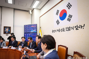 野, 政府 "가짜뉴스 운운 말고 독도에 관해 무슨 말을 나눈 것인지 밝히시오"