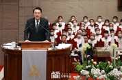 尹 大統領 "사회 약자 더 따뜻하게 보듬는 따뜻한 사회 만들어 나갈 것"