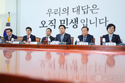 與, 문재인 정권이 초래한 ‘미래세대 착취’, "전직 대통령은 자아성찰이 필요하다"