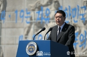 尹 大統領 "4·19 정신은 대한민국의 헌법정신...유공자 기록하고 후세에 전할 것"