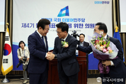 野, 尹 大統領 "기시다 총리 배려하는 마음 반이라도 국민에게 써 보시오"