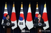 한·일 양국, "미래 협력 위한 유익한 발걸음 되길 기대해"