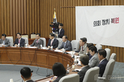 與, 건설현장 불법‧부당행위 근절대책 후속조치 관련 민‧당‧정 협의회 주요내용