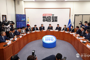野, 尹 大統領 "최민희 방통위원 임명 조속히 시행하시오"