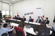 與, ‘범죄단체조직죄’ 첫 적용된 전세사기, "민생 위한 제도개선 정쟁을 떠나 함께 힘 모아야 할 것이다"