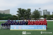 尹 大統領, 2023 대통령실 초청 유소년 야구·축구대회 관람