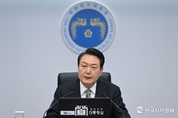 尹 大統領, 나이지리아 신임 대통령 취임식 경축특사단 파견