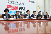與, "신속하고 엄정한 국정조사로 선관위 부정과 비리들 모조리 도려내야 할 것이다"