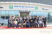 서울시농수산식품공사, 가락몰 테마동, 전문식당가로 새롭게 오픈