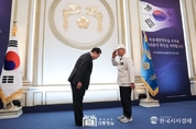 尹 大統領 夫婦, 국가유공자 및 보훈가족과 오찬..."여러분들이 자유 대한민국을 있게 한 영웅"