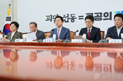 與, "6.25 전쟁일에도 ‘북한바라기’만 하는 전직 대통령과 민주당이 개탄스럽다"